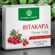 ВІТАКАРД — РОСЛИННИЙ КОМПЛЕКС ДЛЯ ПІДТРИМКИ СЕРЦЕВО-СУДИННОЇ СИСТЕМИ