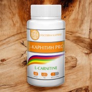 L-Карнітин Pro 60 капсул — для енергії та спалювання жиру.