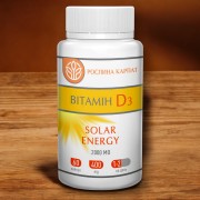 ВІТАМІН D3 – ПІДТРИМКА ІМУНІТЕТУ, КІСТОК І ЗАГАЛЬНОГО САМОПОЧУТТЯ ВІТАМІН D3 – ПІДТРИМКА ІМУНІТЕТУ, КІСТОК І ЗАГАЛЬНОГО САМОПОЧУТТЯ