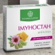 ІМУНОСТАН – ANTIVIRUS — ФІТОКОМПЛЕКС ДЛЯ ПІДВИЩЕННЯ ОПІРНОСТІ ОРГАНІЗМУ ДО ВІРУСНИХ І БАКТЕРІАЛЬНИХ ІНФЕКЦІЙ