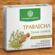 ТРАВЛЕСИЛ — ПРИРОДНИЙ ЗАСІБ ДЛЯ ЗДОРОВОГО ТРАВЛЕННЯ