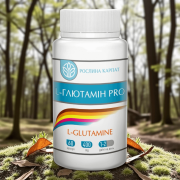 L-ГЛЮТАМІН PRO 60 КАП. – ДЛЯ ЕНЕРГІЇ, ПАМ’ЯТІ ТА ІМУНІТЕТУ L-ГЛЮТАМІН PRO 60 КАП. – ДЛЯ ЕНЕРГІЇ, ПАМ’ЯТІ ТА ІМУНІТЕТУ