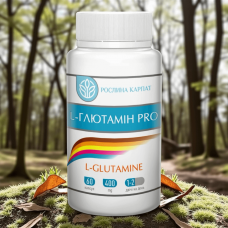 L-ГЛЮТАМІН PRO 60 КАП. – ДЛЯ ЕНЕРГІЇ, ПАМ’ЯТІ ТА ІМУНІТЕТУ