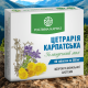 ЦЕТРАРІЯ КАРПАТСЬКА — ПРИРОДНИЙ ЗАХИСТ ВІД КАШЛЮ ТА ПРОСТУДИ