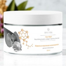 ЖИВИЛЬНА КЕРАТИНОВО-КОЛАГЕНОВА МАСКА ДЛЯ ВСІХ ТИПІВ ВОЛОССЯ Syneviria, 250 мл