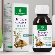 СИРОП ЦЕТРАРІЯ – СОЛОДКА, 100 мл