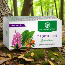 ФІТОСВІЧКИ ПРОКТОРИН, 10 шт