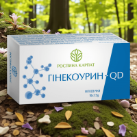 ФІТОСВІЧКИ ГІНЕКОУРИН-QD, 10 шт