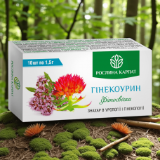 ФІТОСВІЧКИ ГІНЕКОУРИН, 10 шт