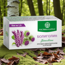 ФІТОСВІЧКИ БОЛИГОЛИН, 10 шт