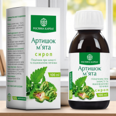 СИРОП АРТИШОК – М’ЯТА, 100 мл
