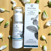 АКТИВНА СИРОВАТКА-БУСТЕР ДЛЯ ШКІРИ НАВКОЛО ОЧЕЙ 30 МЛ АКТИВНА СИРОВАТКА-БУСТЕР ДЛЯ ШКІРИ НАВКОЛО ОЧЕЙ 30 МЛ