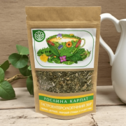 ГАСТРОЕНТЕРОЛОГІЧНИЙ ЗБІР, 45 г