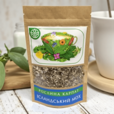 ІСЛАНДСЬКИЙ МОХ, 45 г