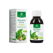 ФІТО - СИРОПИ